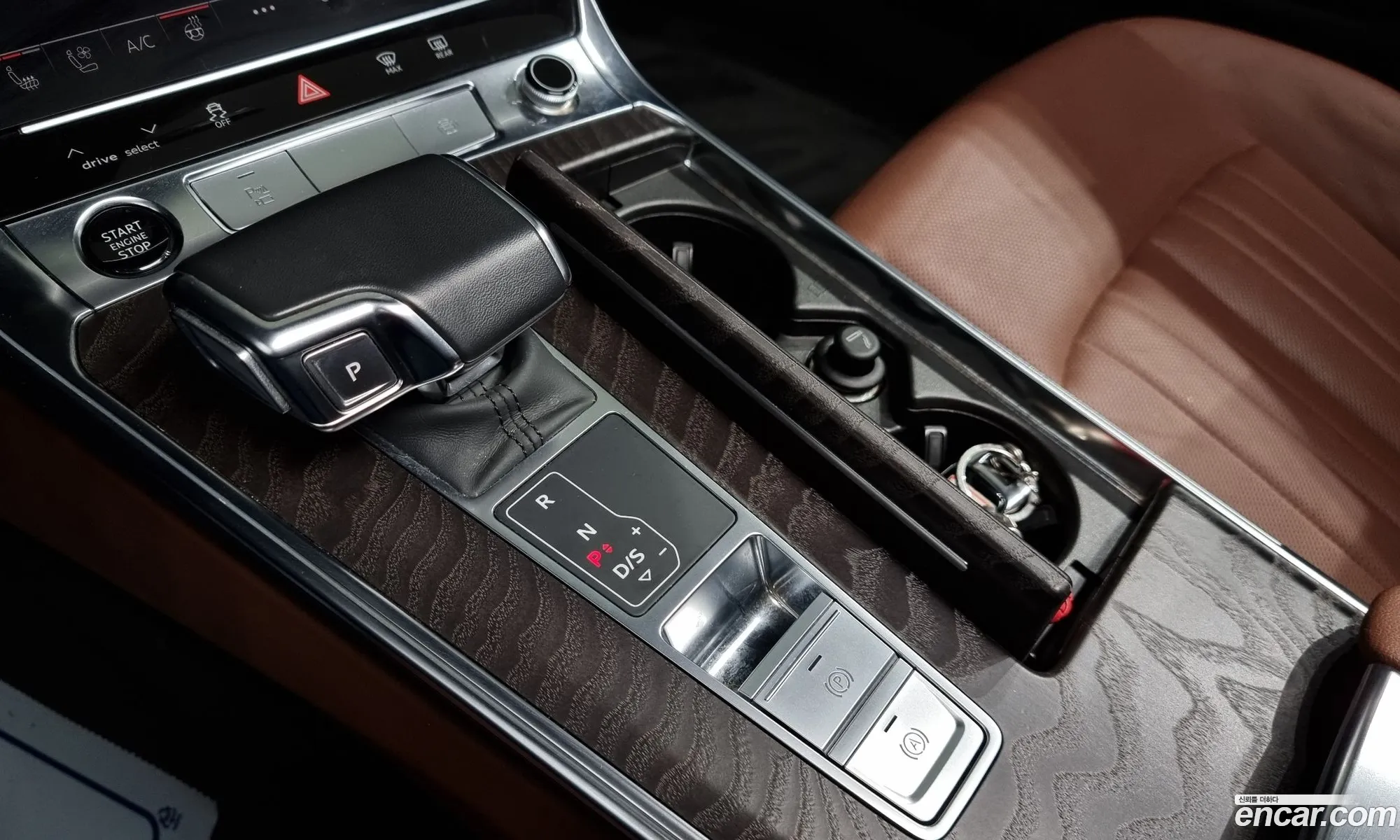 Korex Auto Trade - фотография 4513768