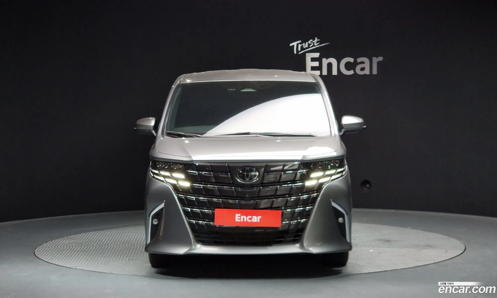 Korex Auto Trade - фотография 1598955