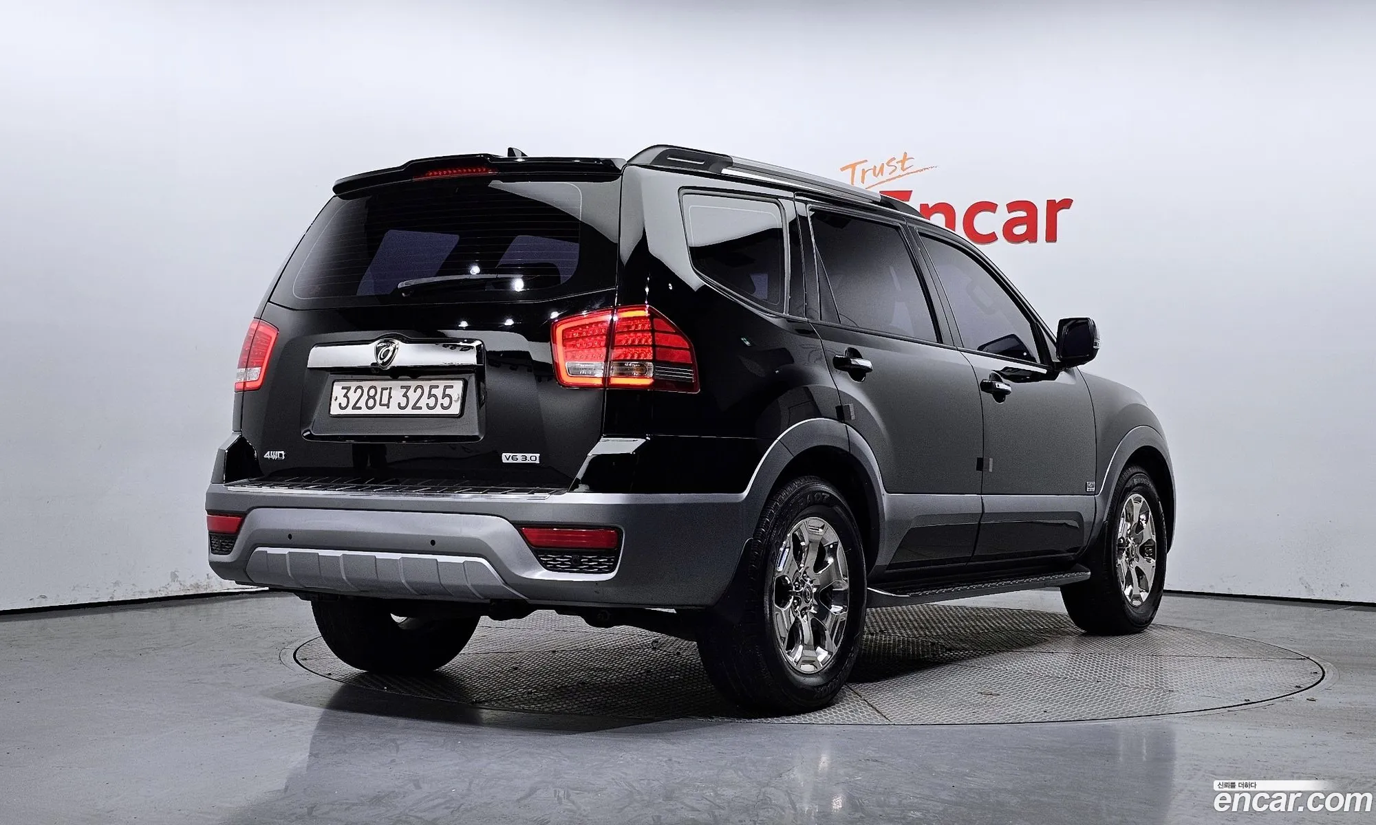 Korex Auto Trade - фотография 11218456