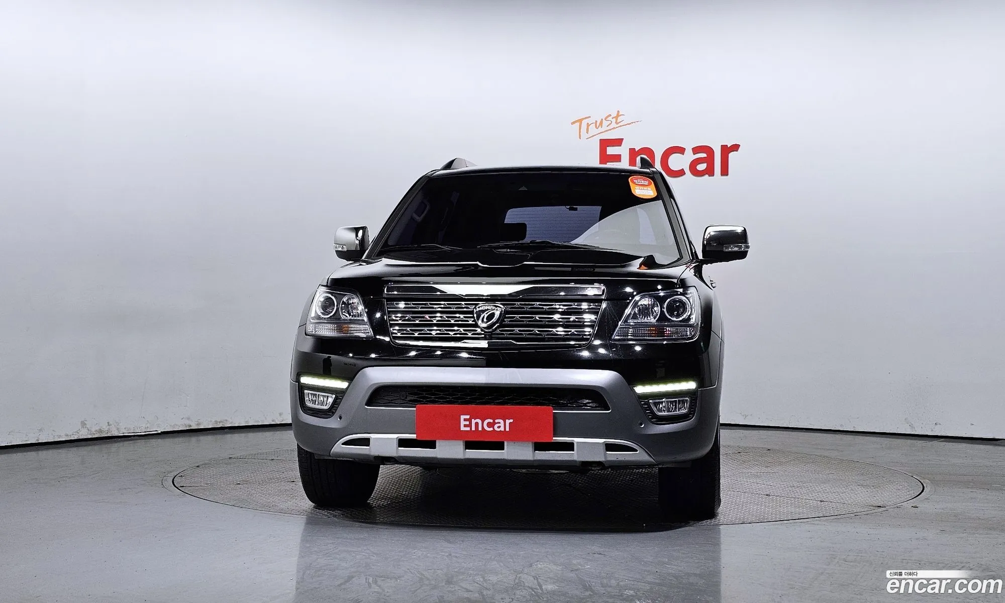 Korex Auto Trade - фотография 11218455