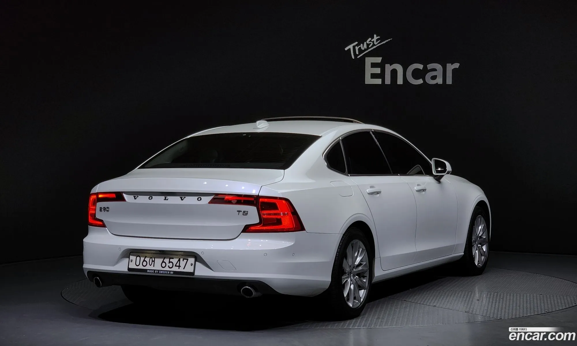 Korex Auto Trade - фотография 15720917