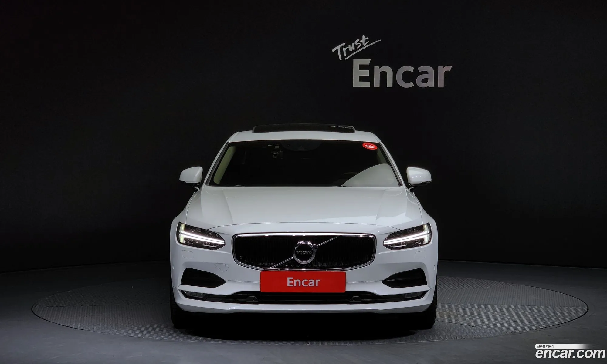 Korex Auto Trade - фотография 15720916