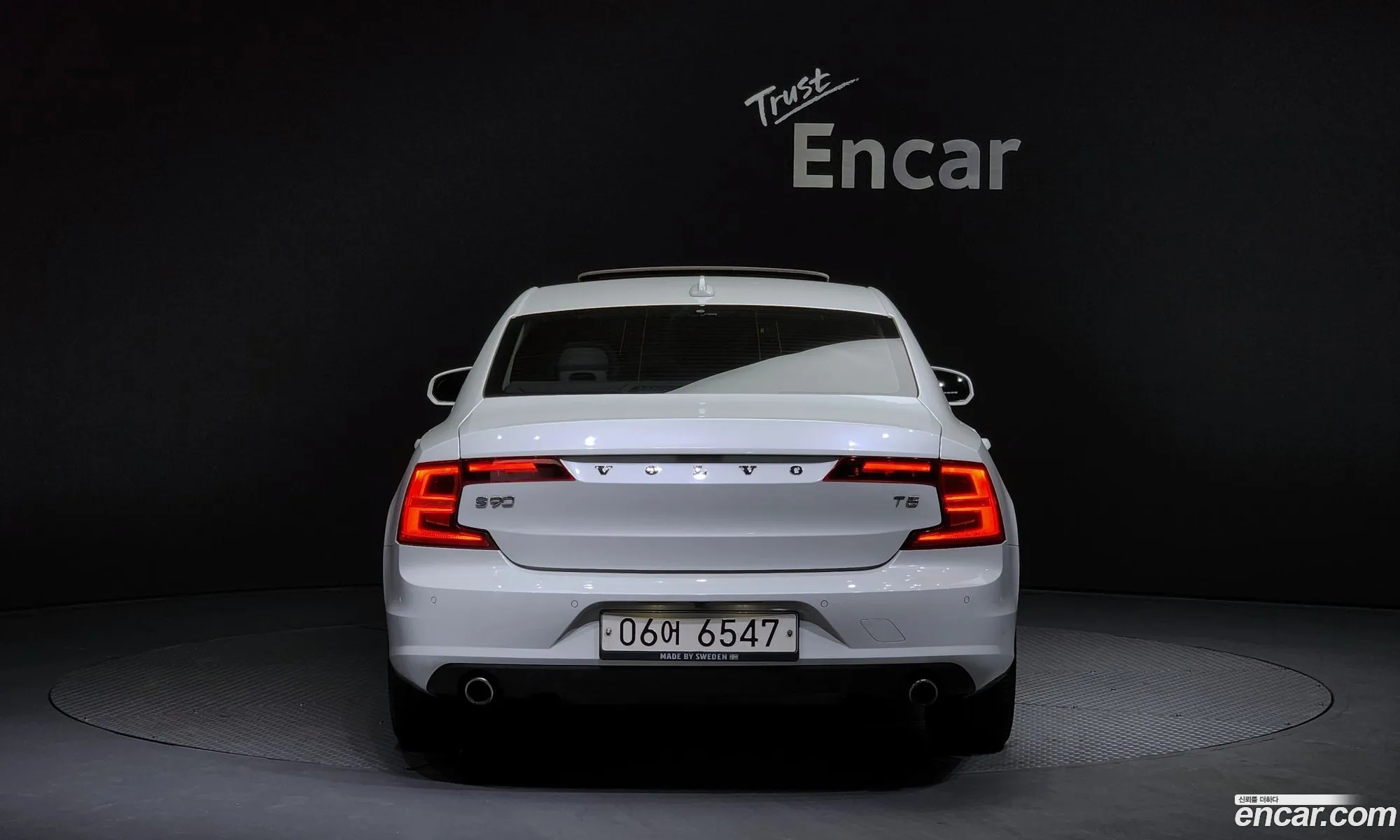 Korex Auto Trade - фотография 15720915