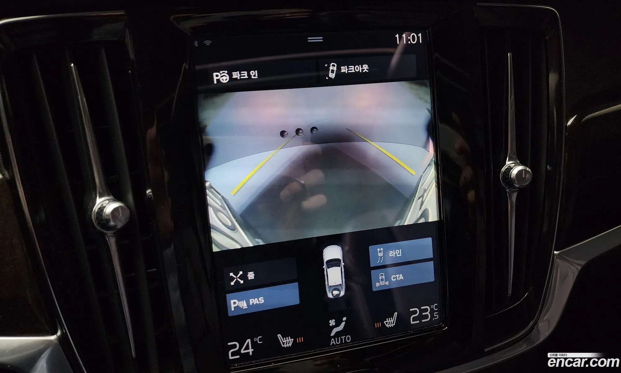Korex Auto Trade - фотография 15720904