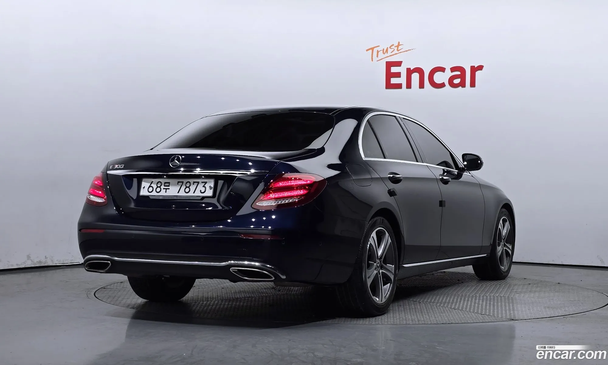 Korex Auto Trade - фотография 1593318
