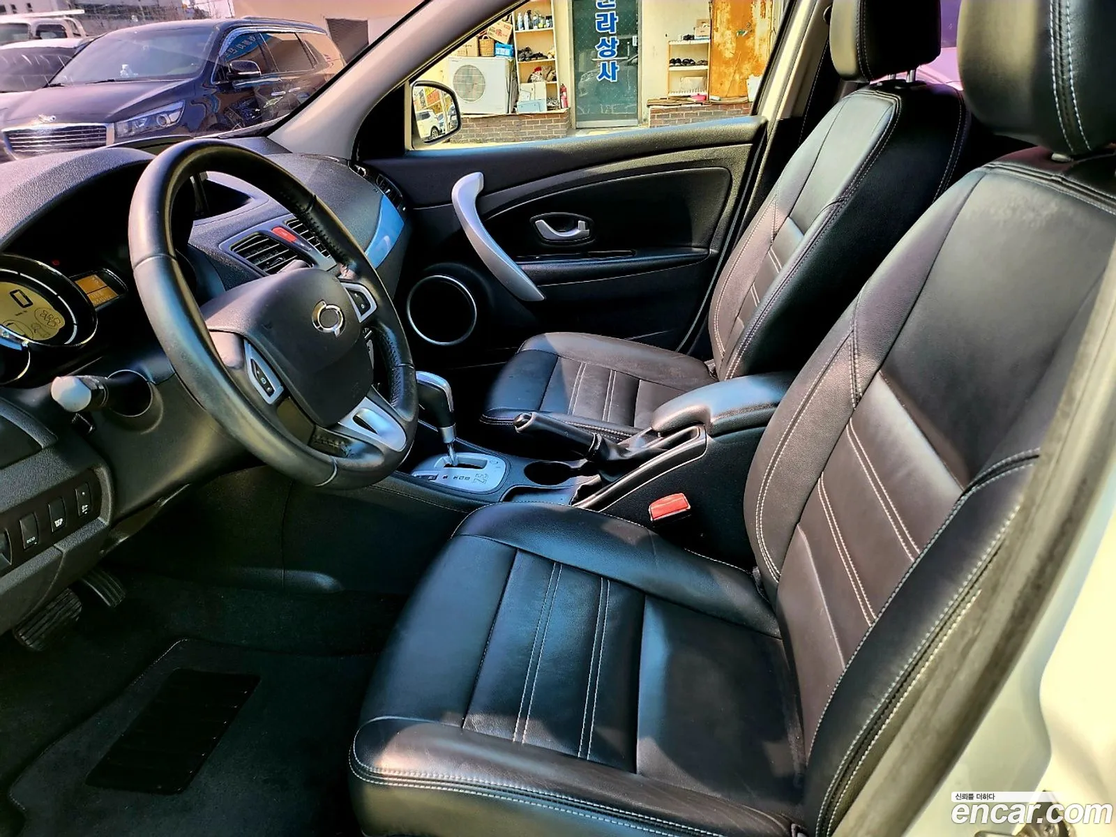 Korex Auto Trade - фотография 12932520