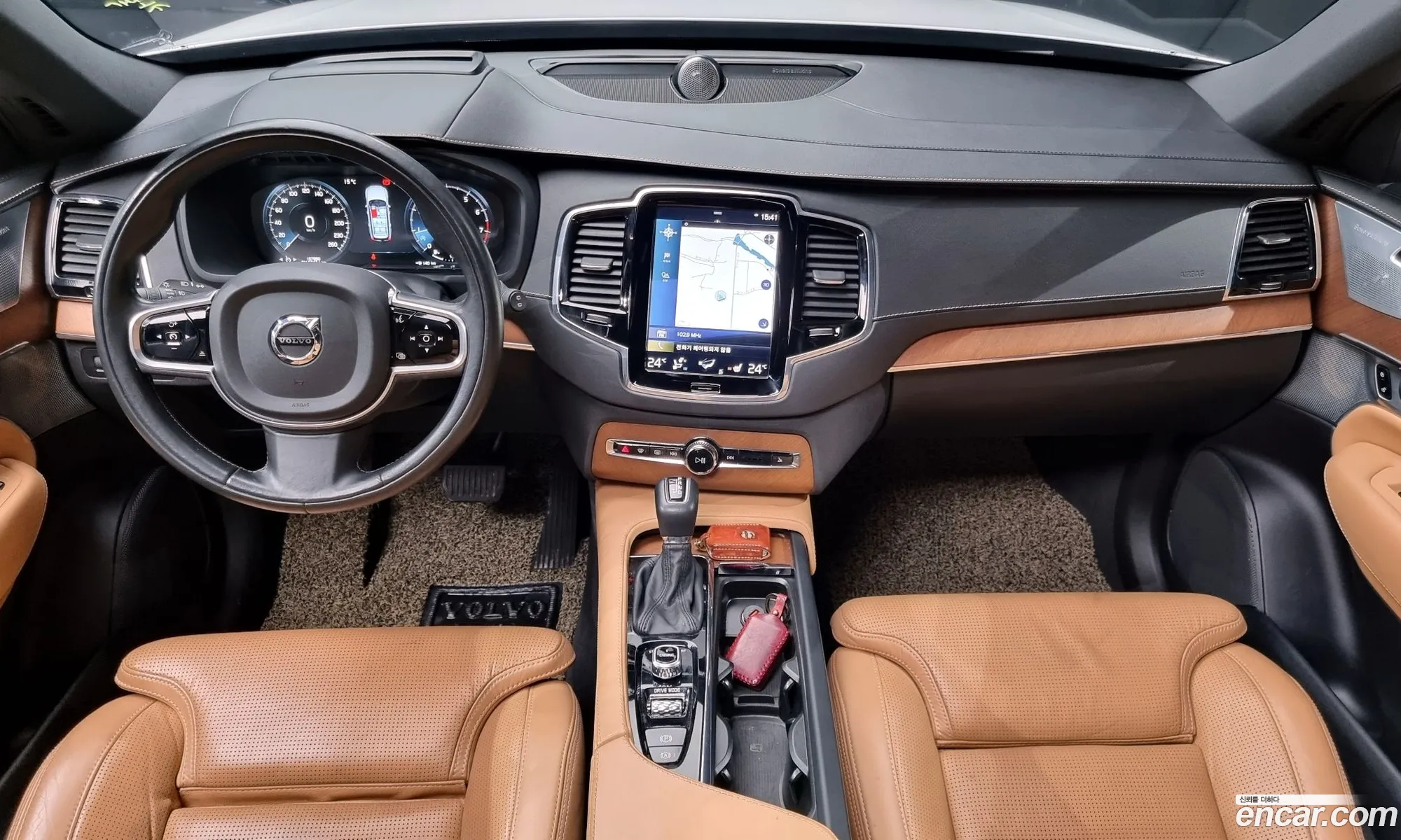Korex Auto Trade - фотография 4771032