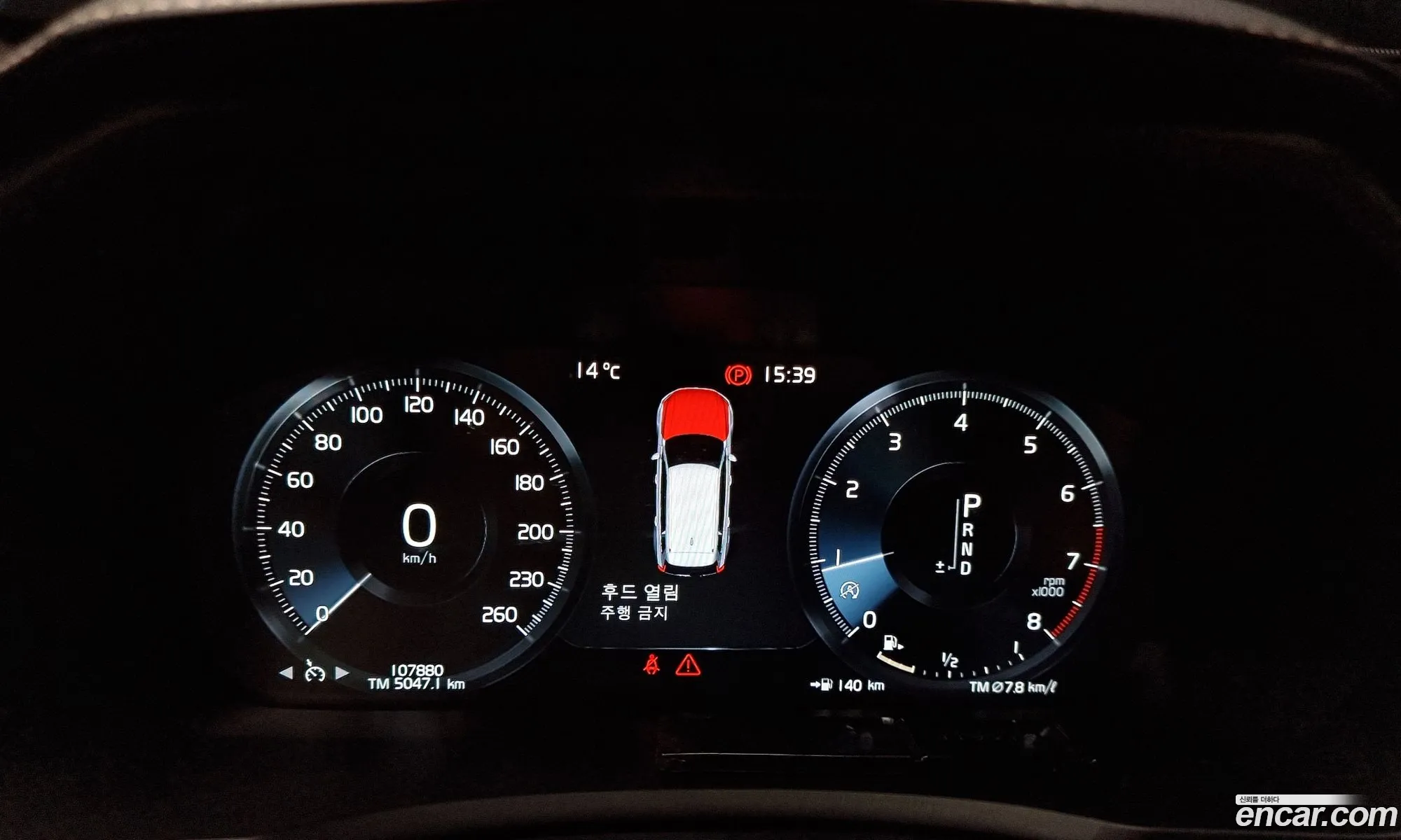 Korex Auto Trade - фотография 4771031
