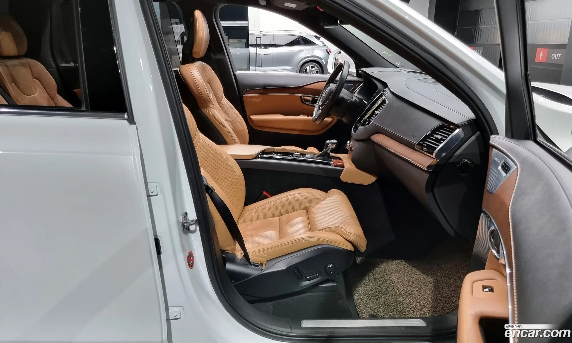 Korex Auto Trade - фотография 4771029