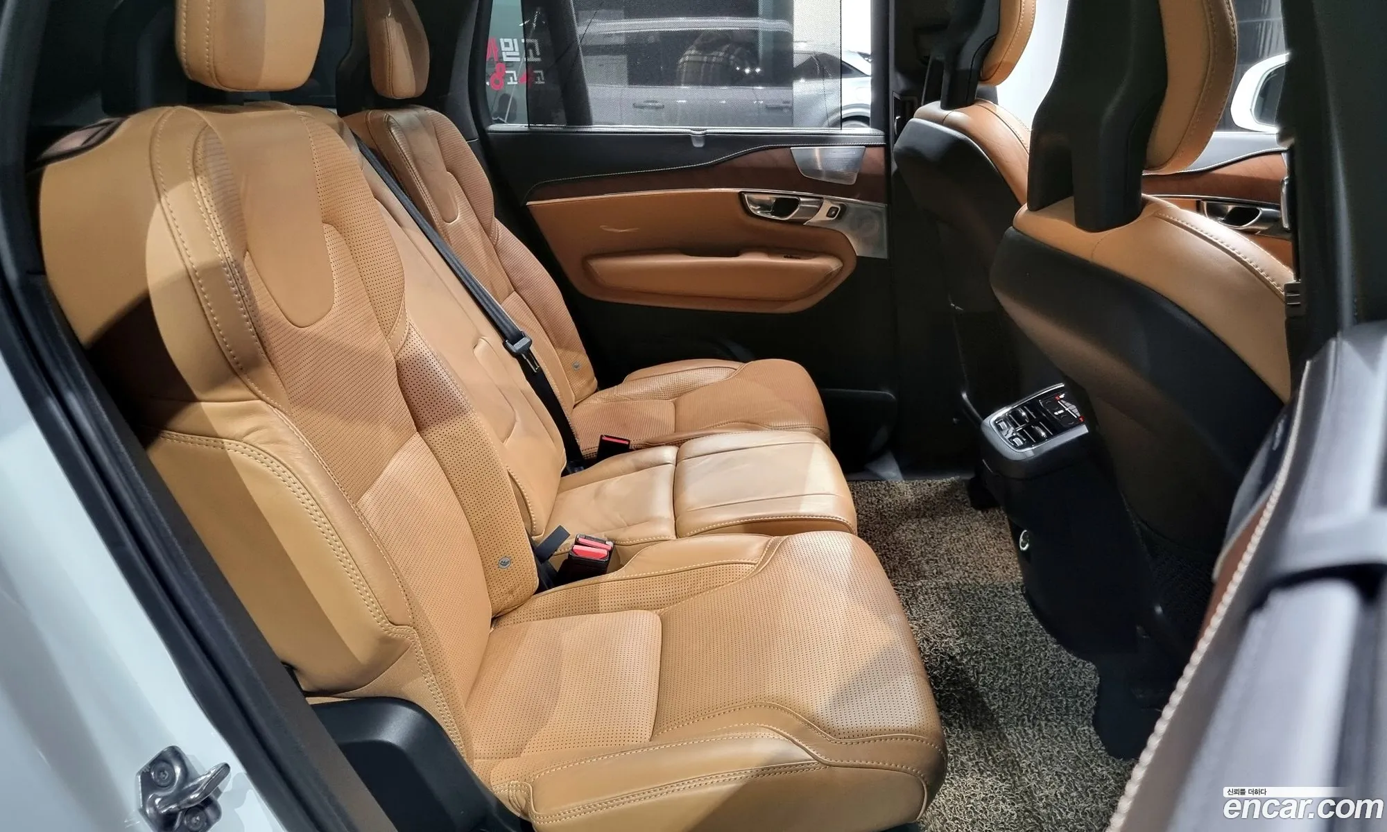 Korex Auto Trade - фотография 4771027