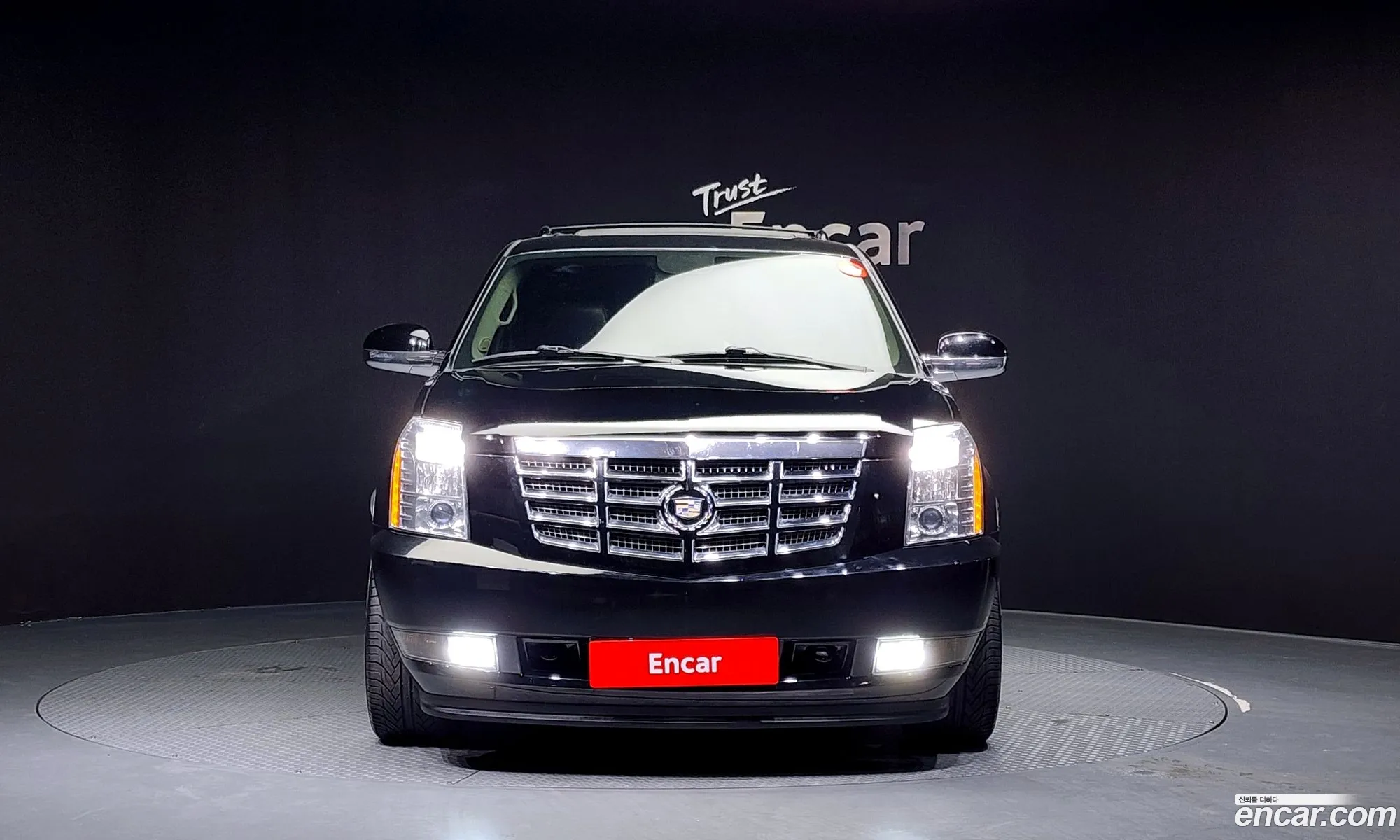 Korex Auto Trade - фотография 2645203