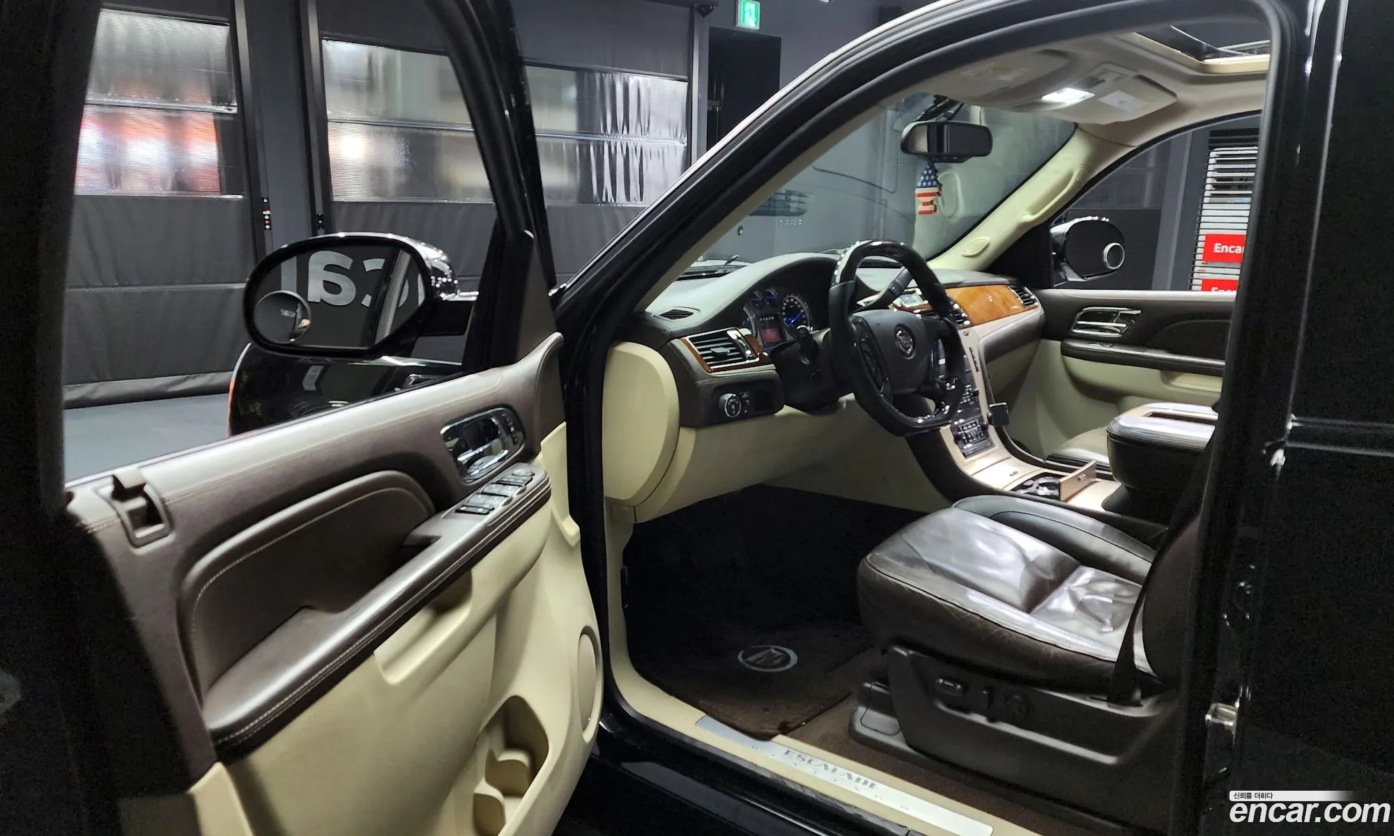 Korex Auto Trade - фотография 2645196