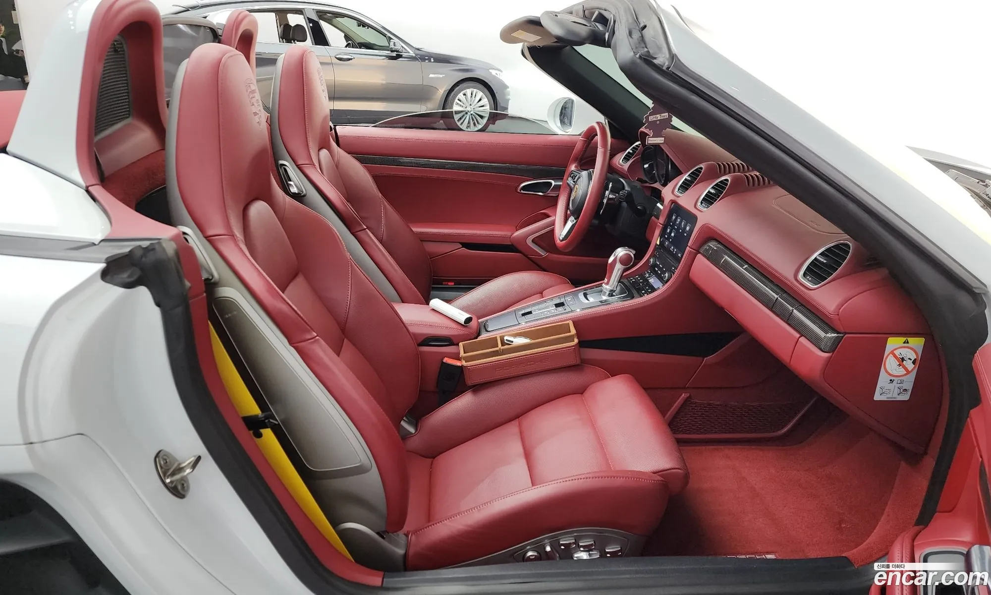 Korex Auto Trade - фотография 1270792