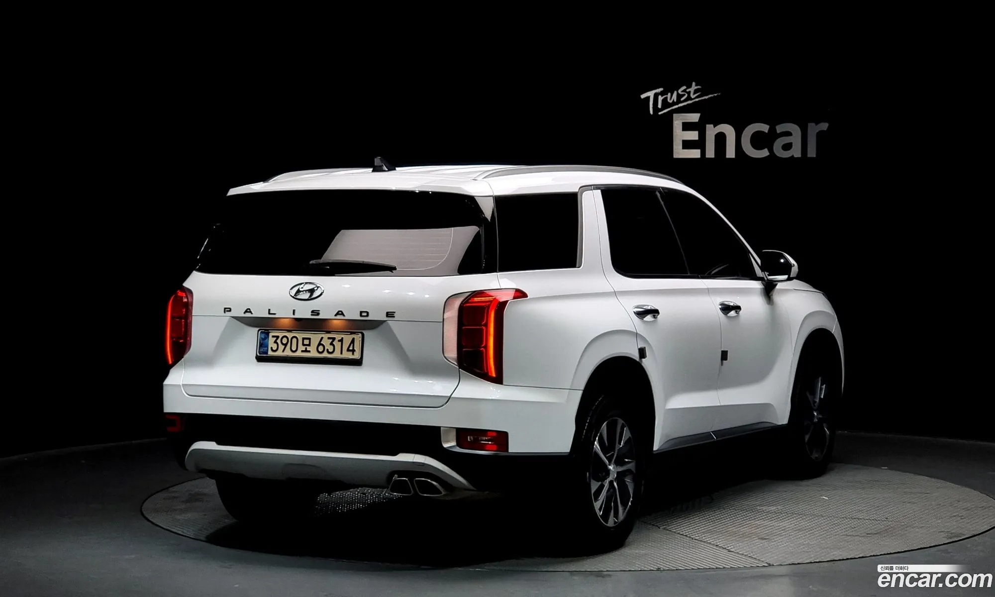 Korex Auto Trade - фотография 11900367