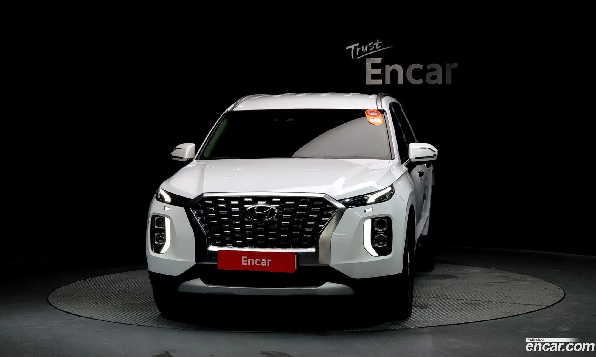 Korex Auto Trade - фотография 11900366