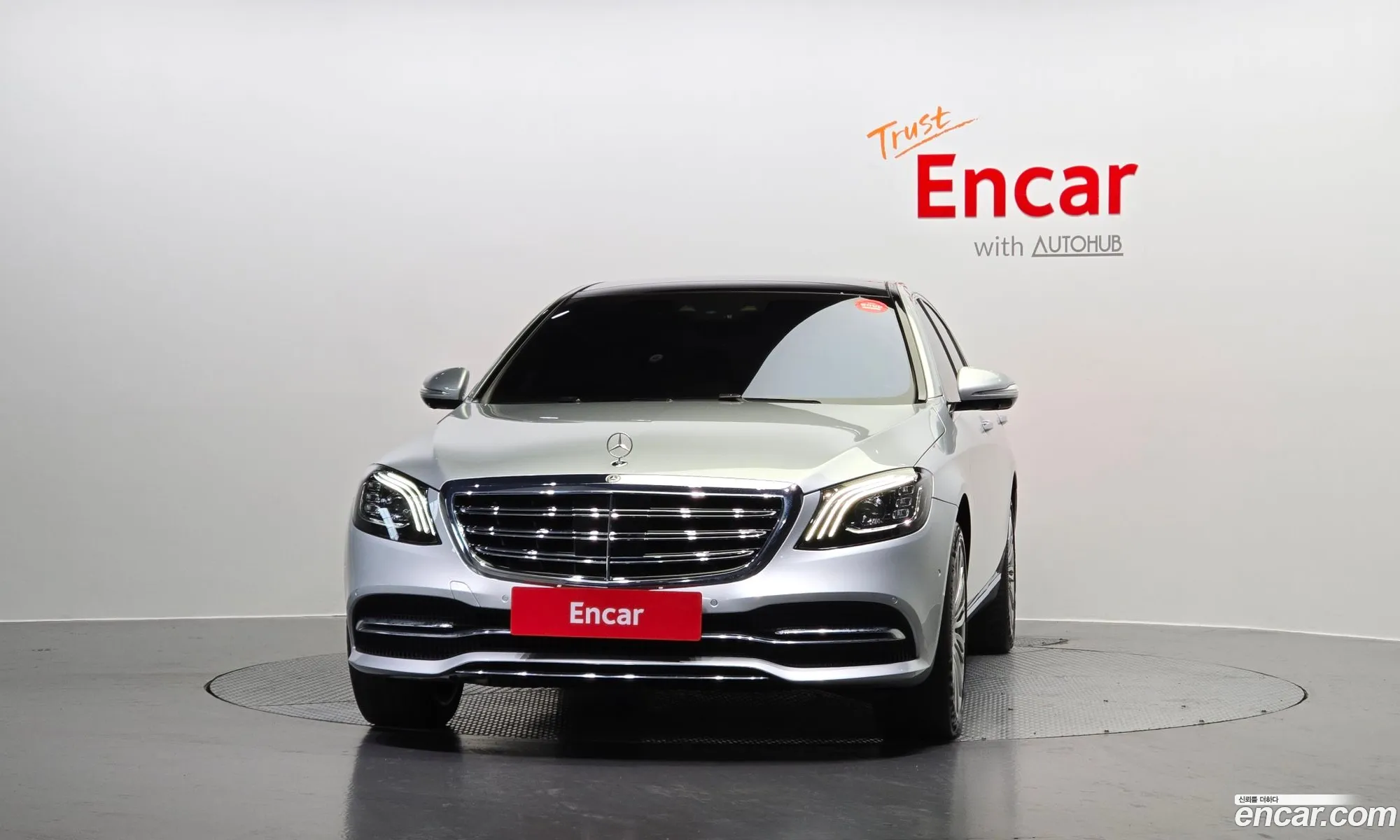 Korex Auto Trade - фотография 2022463