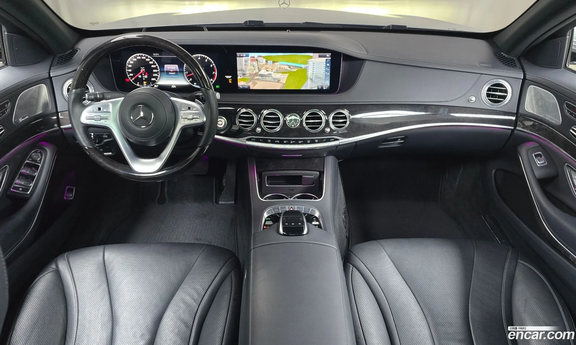 Korex Auto Trade - фотография 2022459