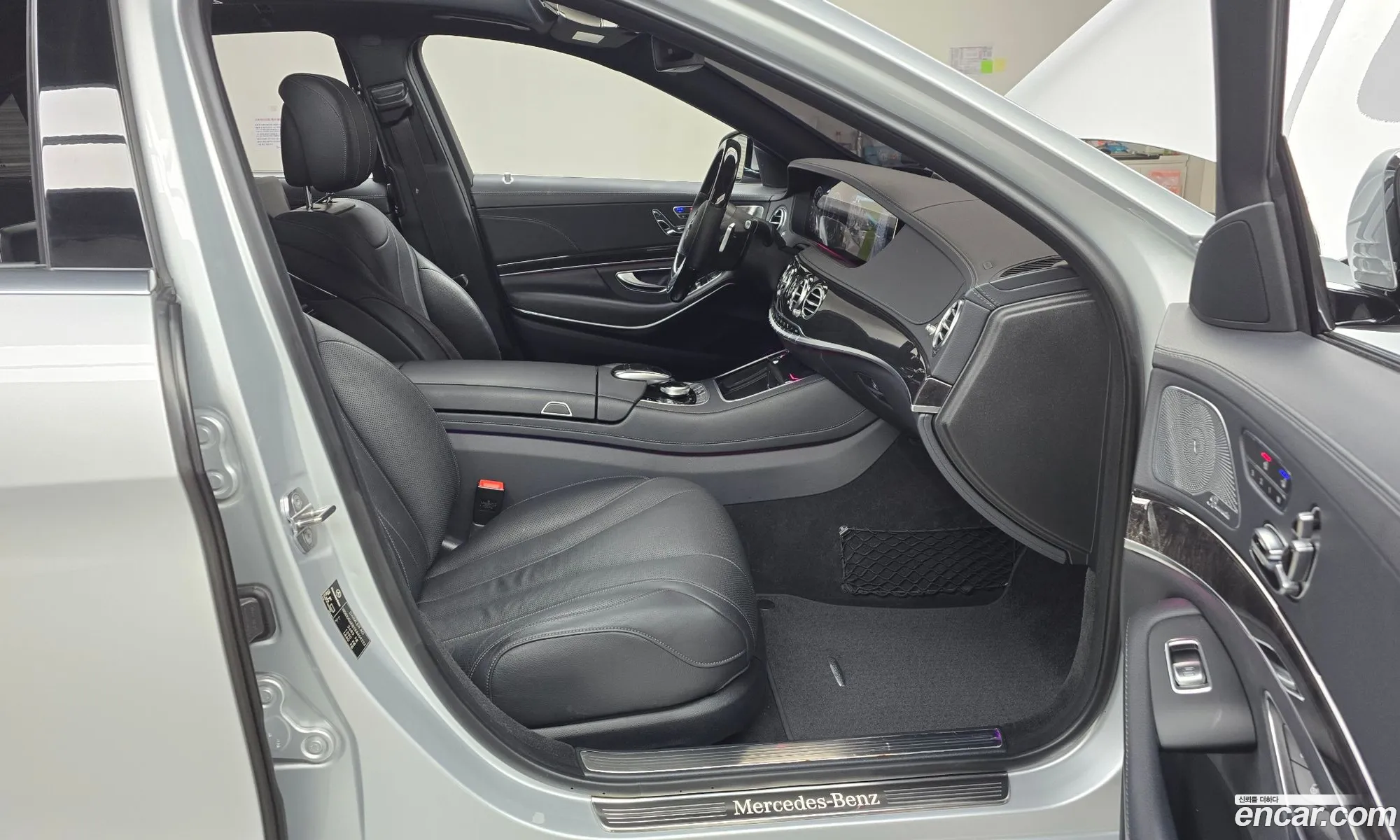 Korex Auto Trade - фотография 2022455