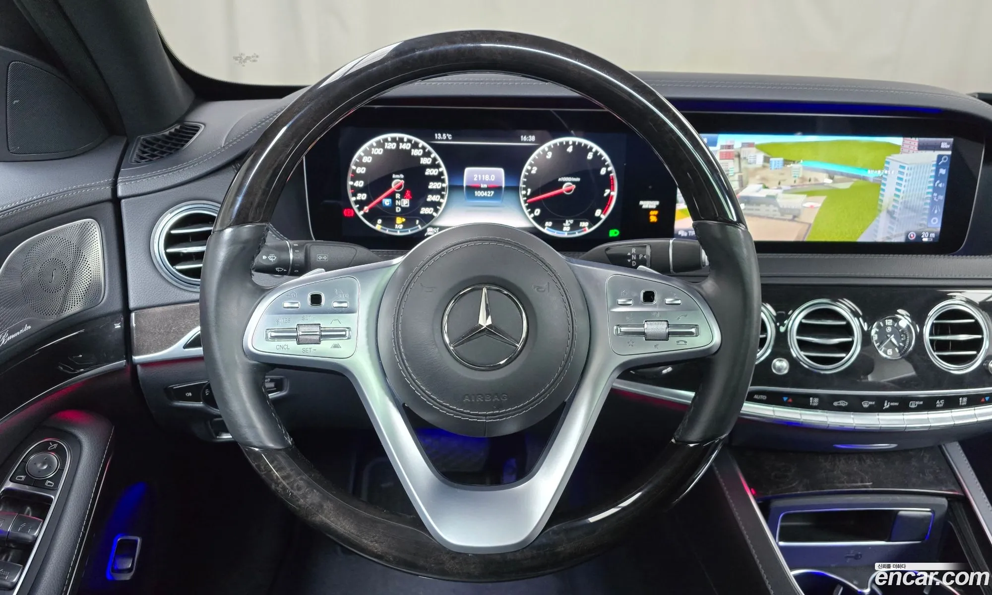 Korex Auto Trade - фотография 2022453