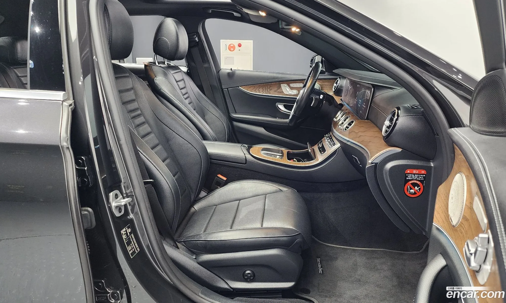 Korex Auto Trade - фотография 1580742