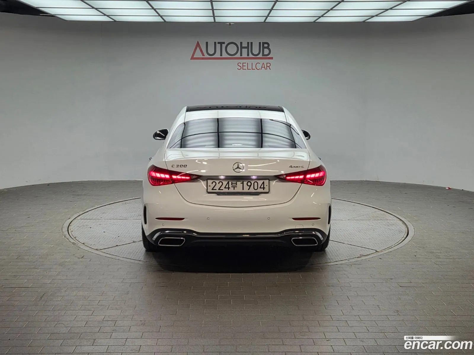 Korex Auto Trade - фотография 1576273