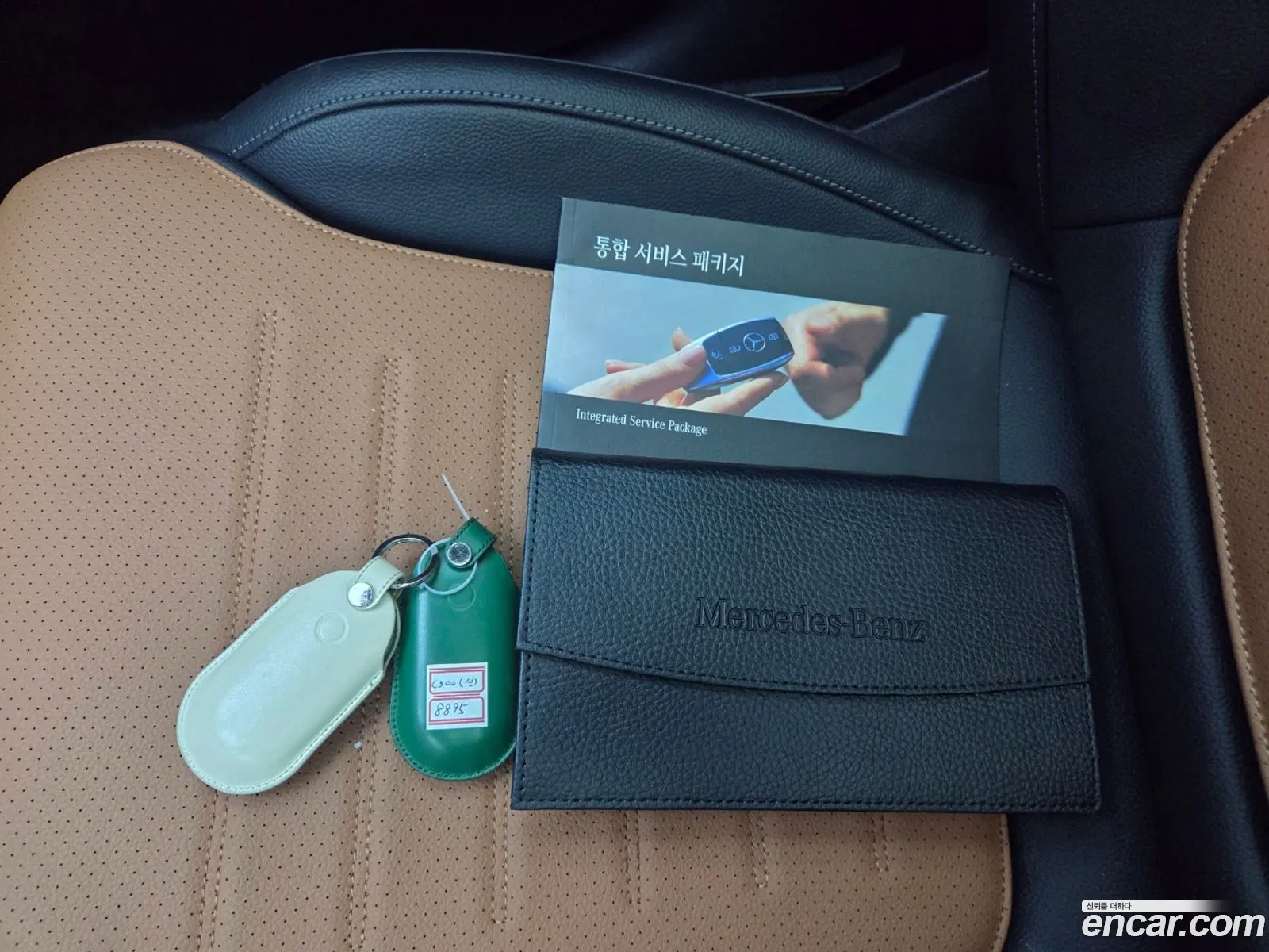 Mercedes-Benz C-Klasse C300 4Matic Amg Line 2023 - фотография 1544601