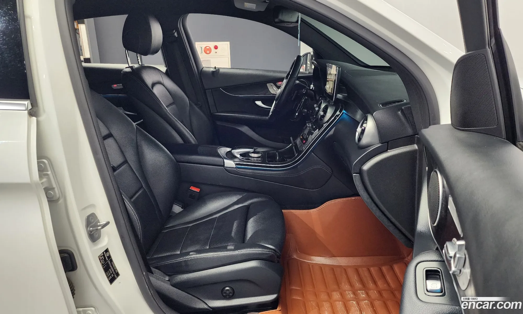 Korex Auto Trade - фотография 1489558