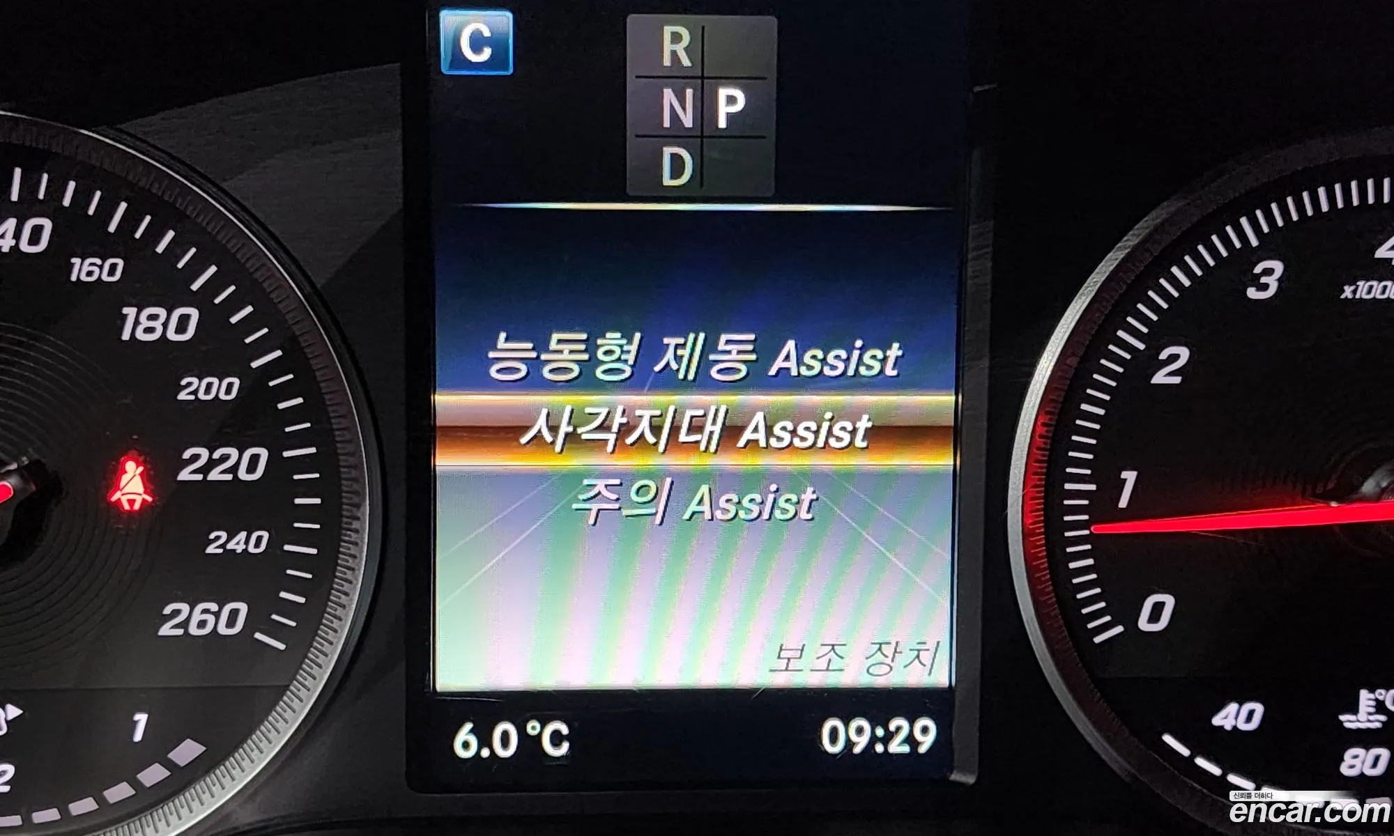 Glc-Class X253 Glc300 4Matic Coupe - фотография 1462205