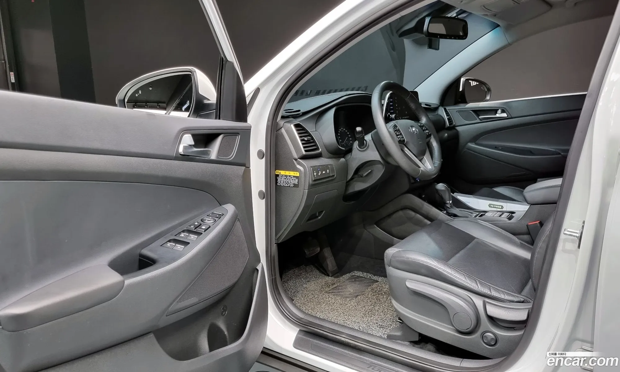 Korex Auto Trade - фотография 11897149
