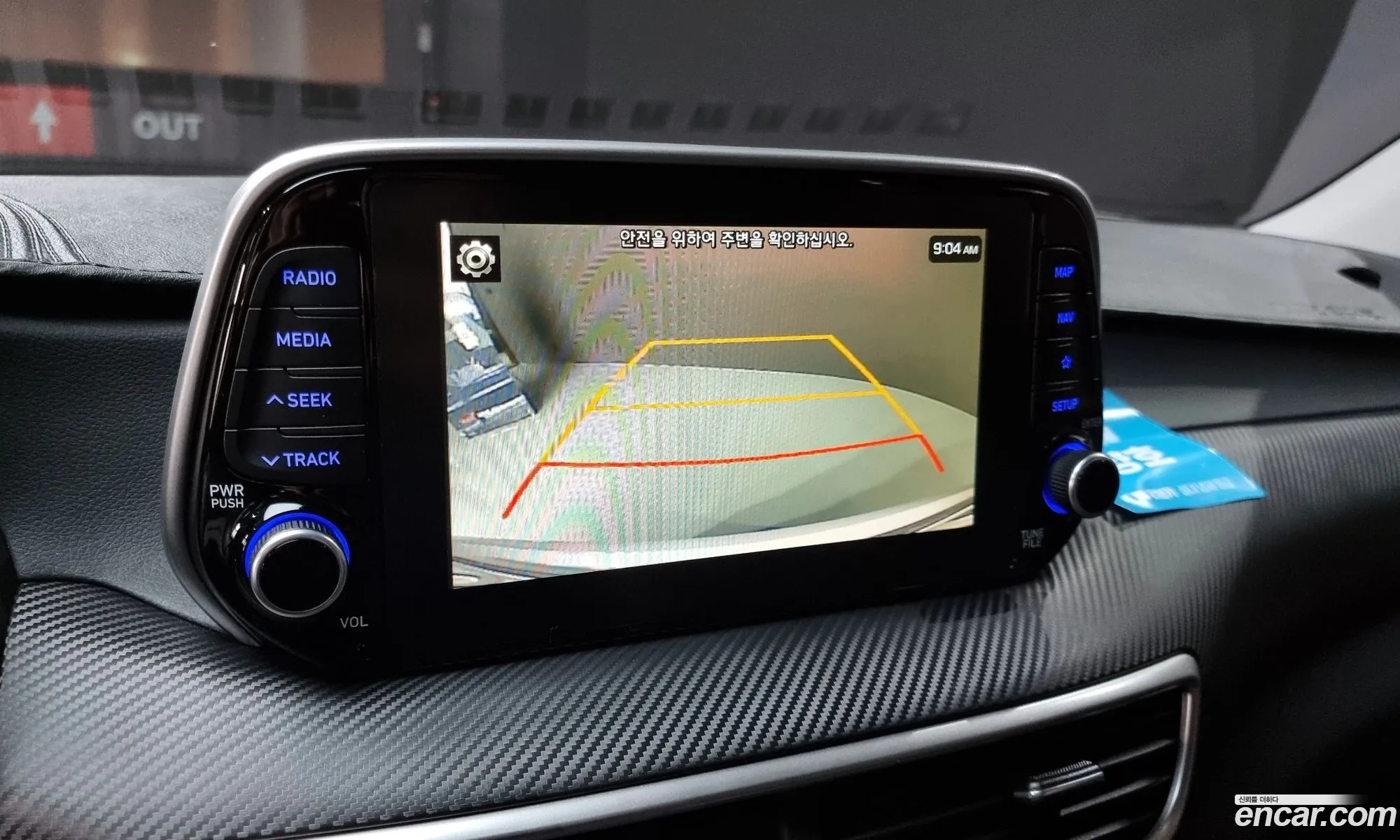 All New Tucson Diesel 20 2Wd Modern - фотография 11857740