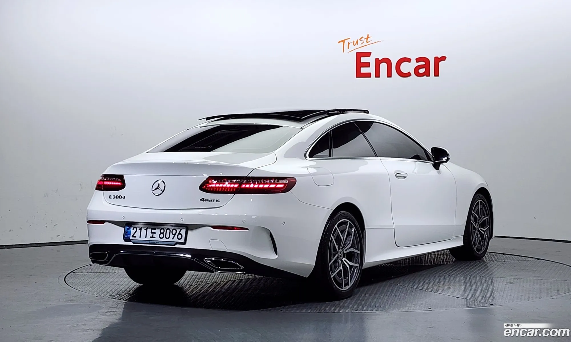 Korex Auto Trade - фотография 15222796