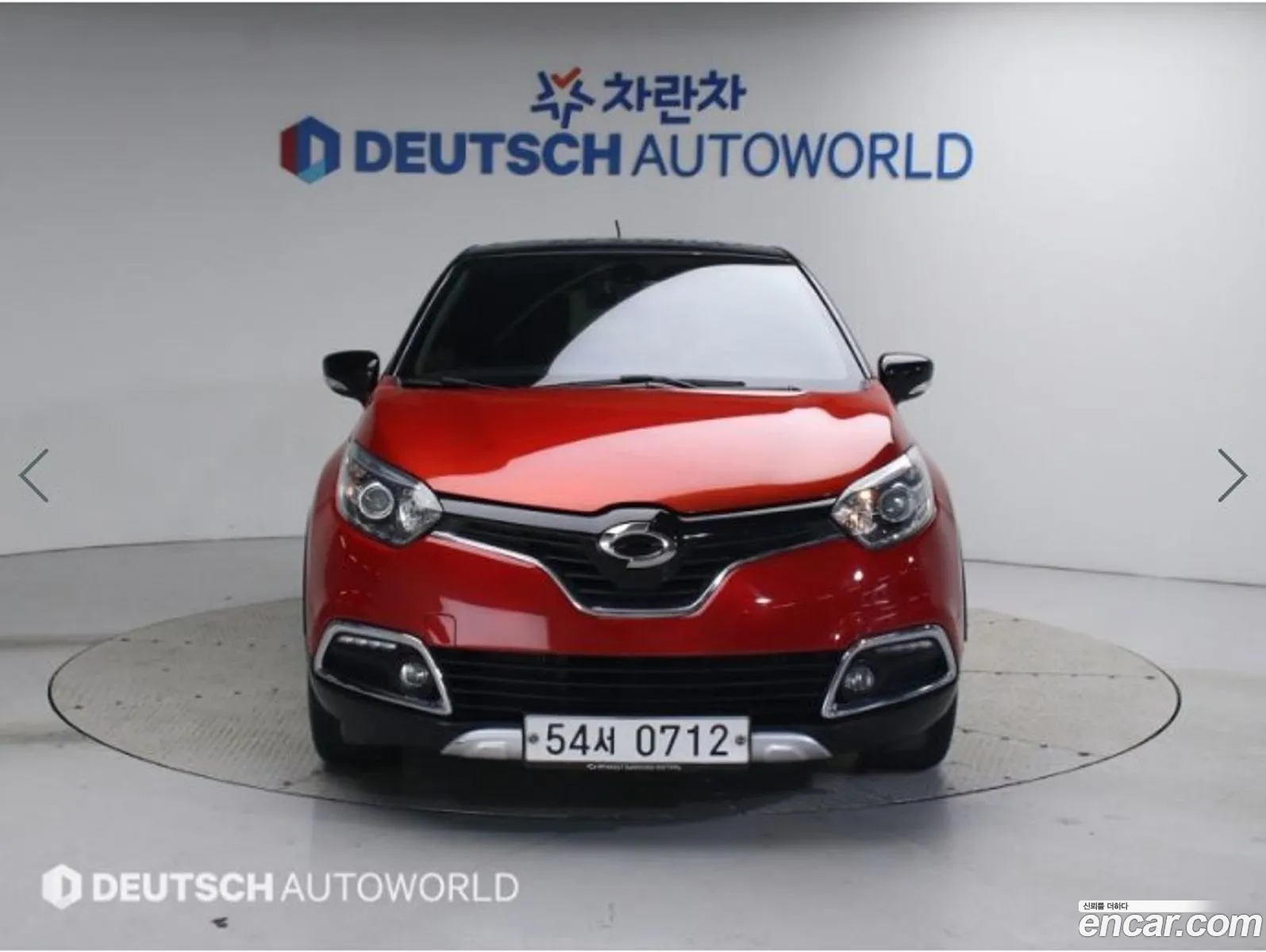 Korex Auto Trade - фотография 12875985