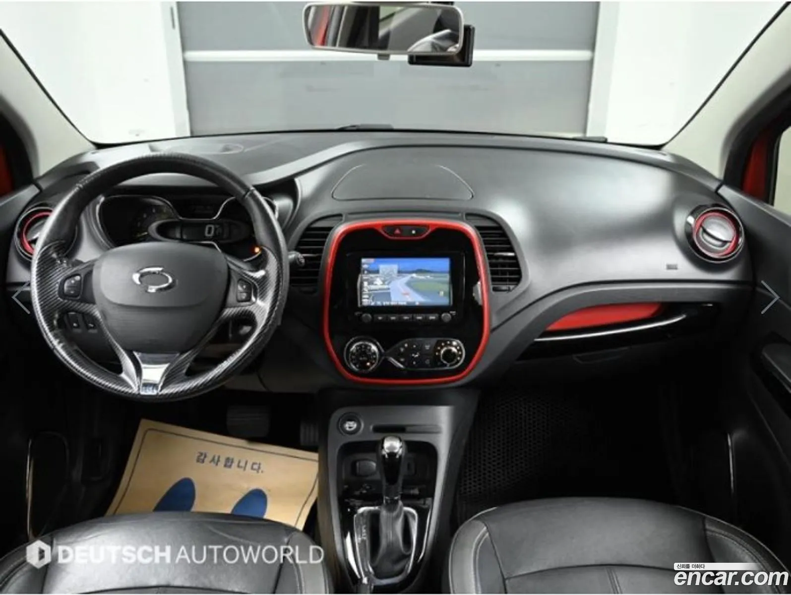 Korex Auto Trade - фотография 12875981
