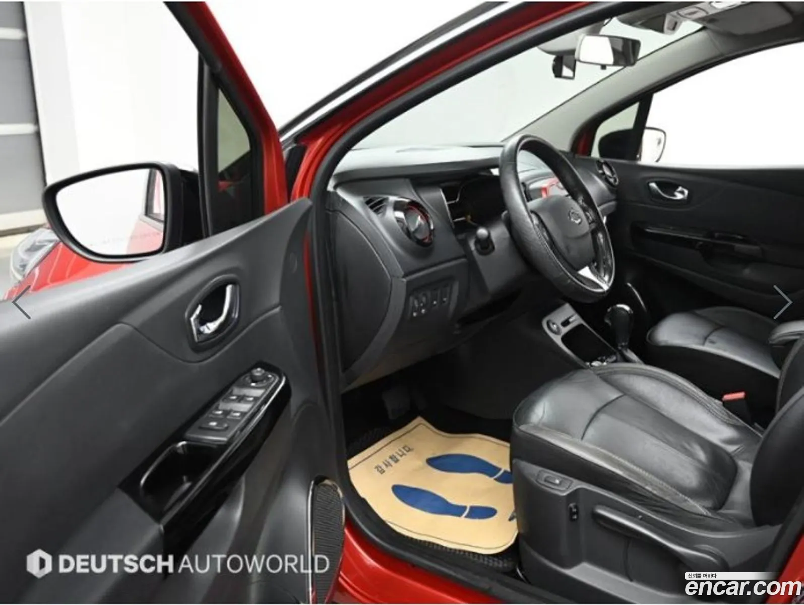 Korex Auto Trade - фотография 12875977