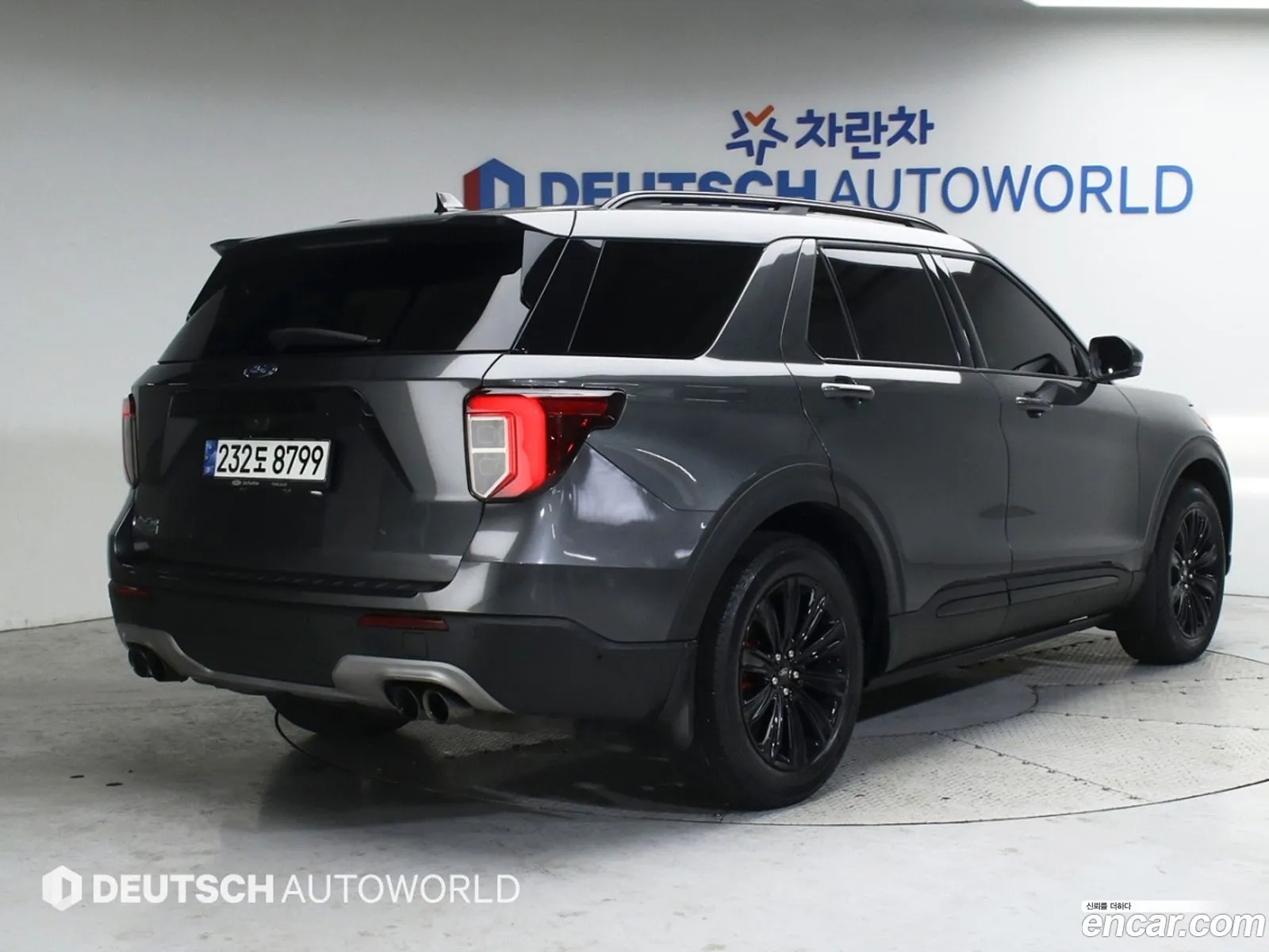 Korex Auto Trade - фотография 4191656