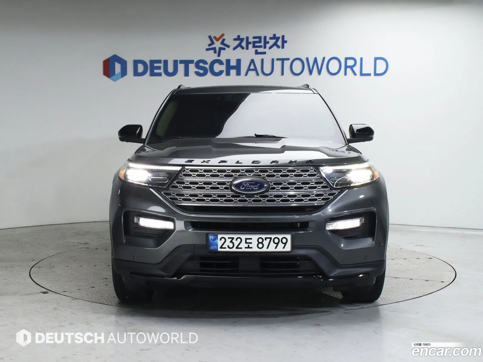 Korex Auto Trade - фотография 4191655