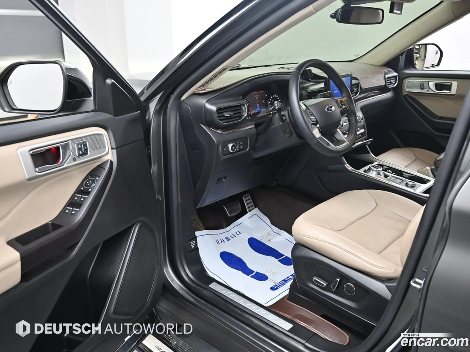 Korex Auto Trade - фотография 4191647