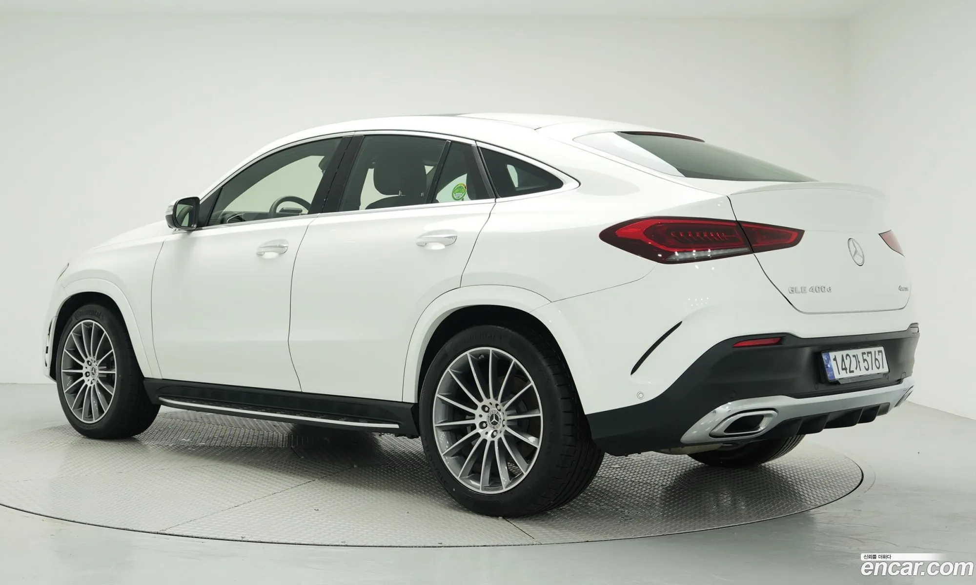 Korex Auto Trade - фотография 15190559