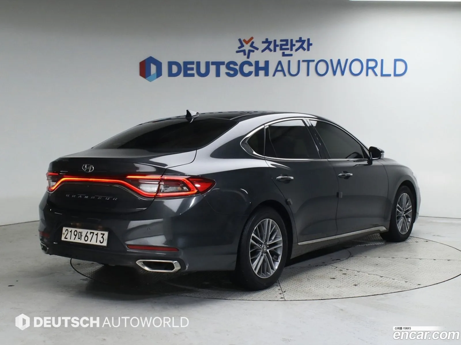 Korex Auto Trade - фотография 1257483
