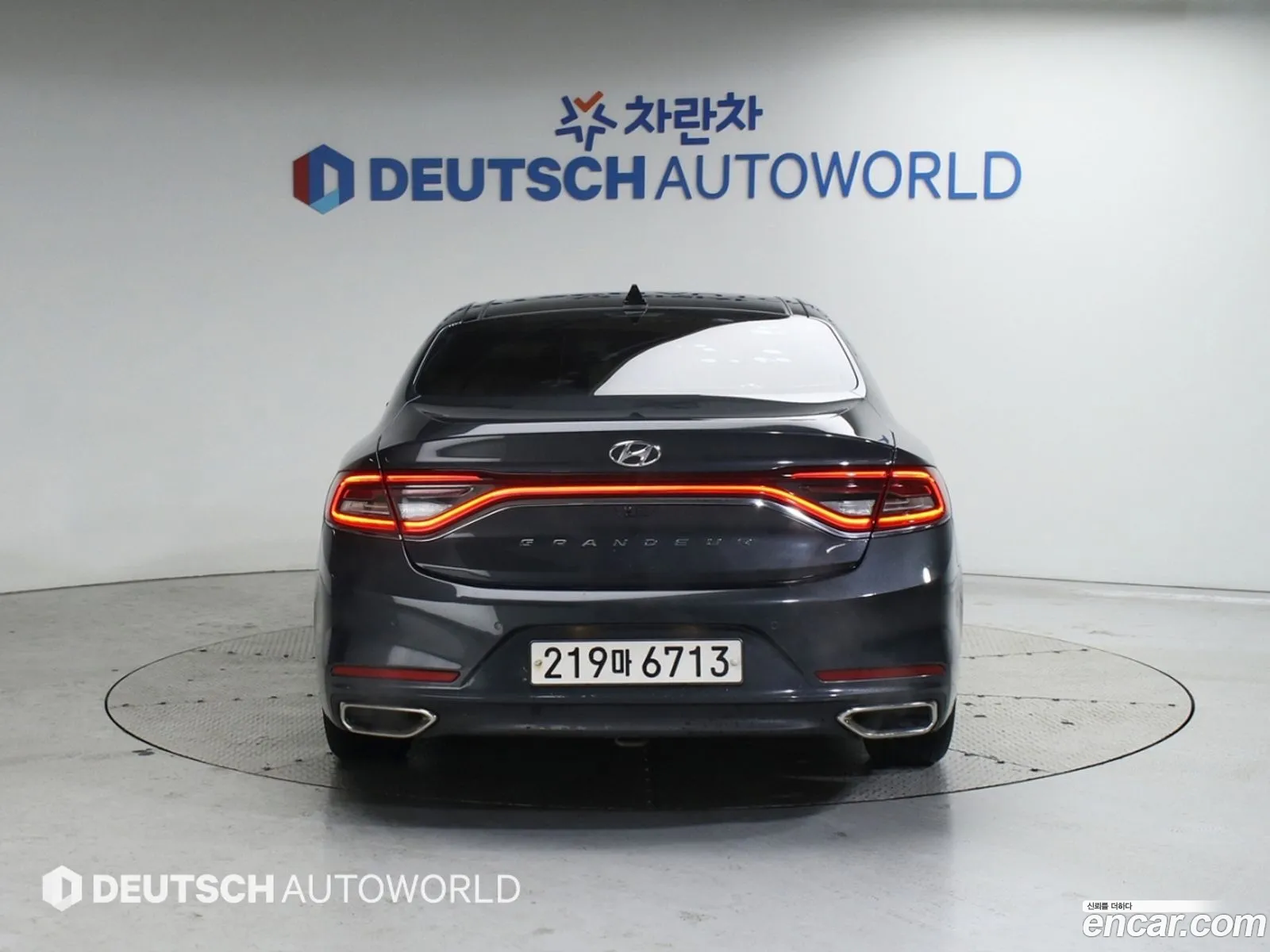 Korex Auto Trade - фотография 1257481