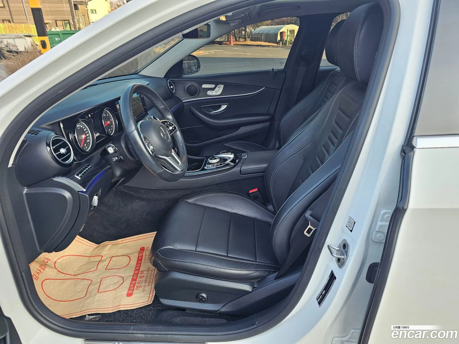 Korex Auto Trade - фотография 1574738
