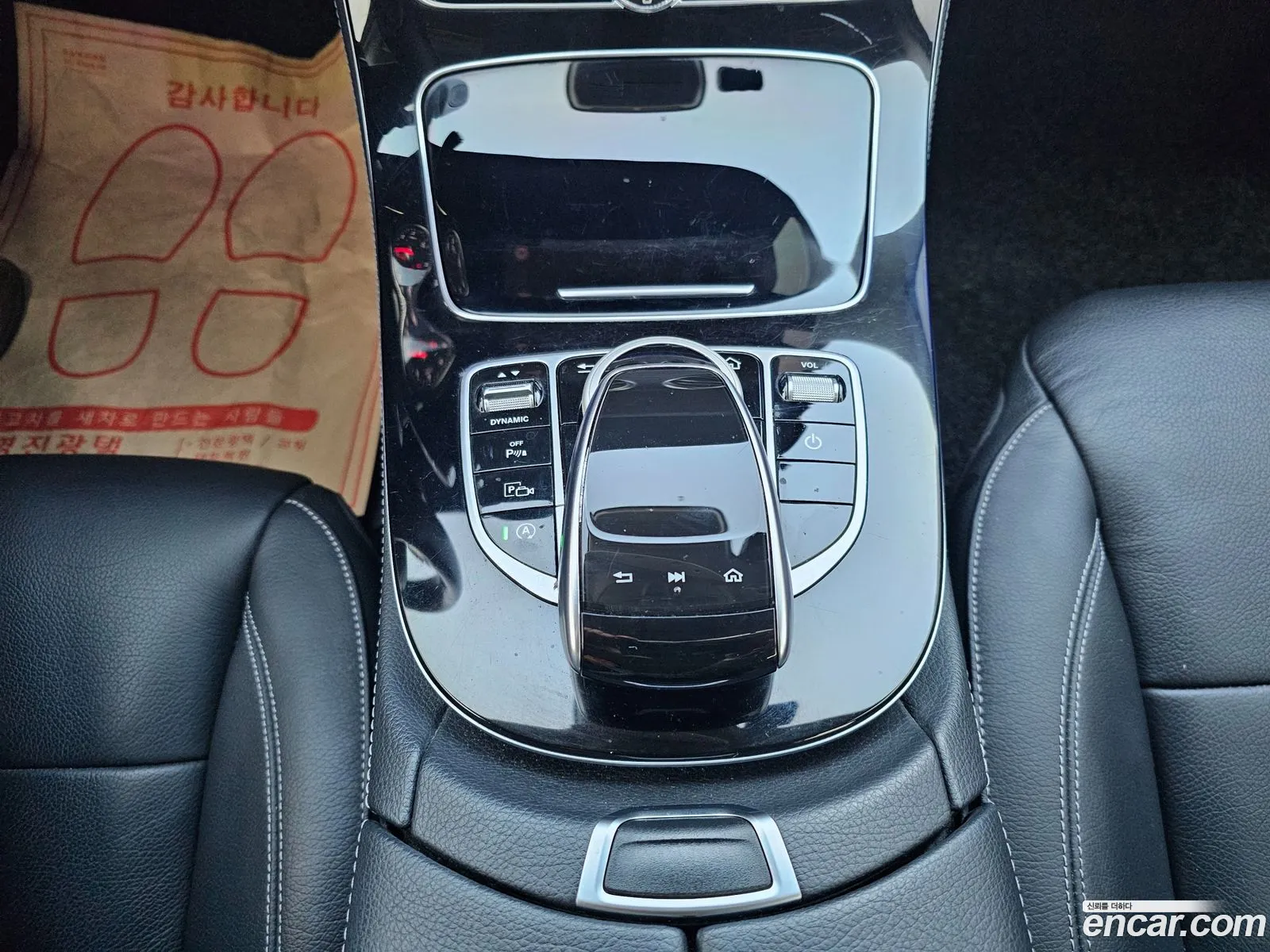 Korex Auto Trade - фотография 1574729