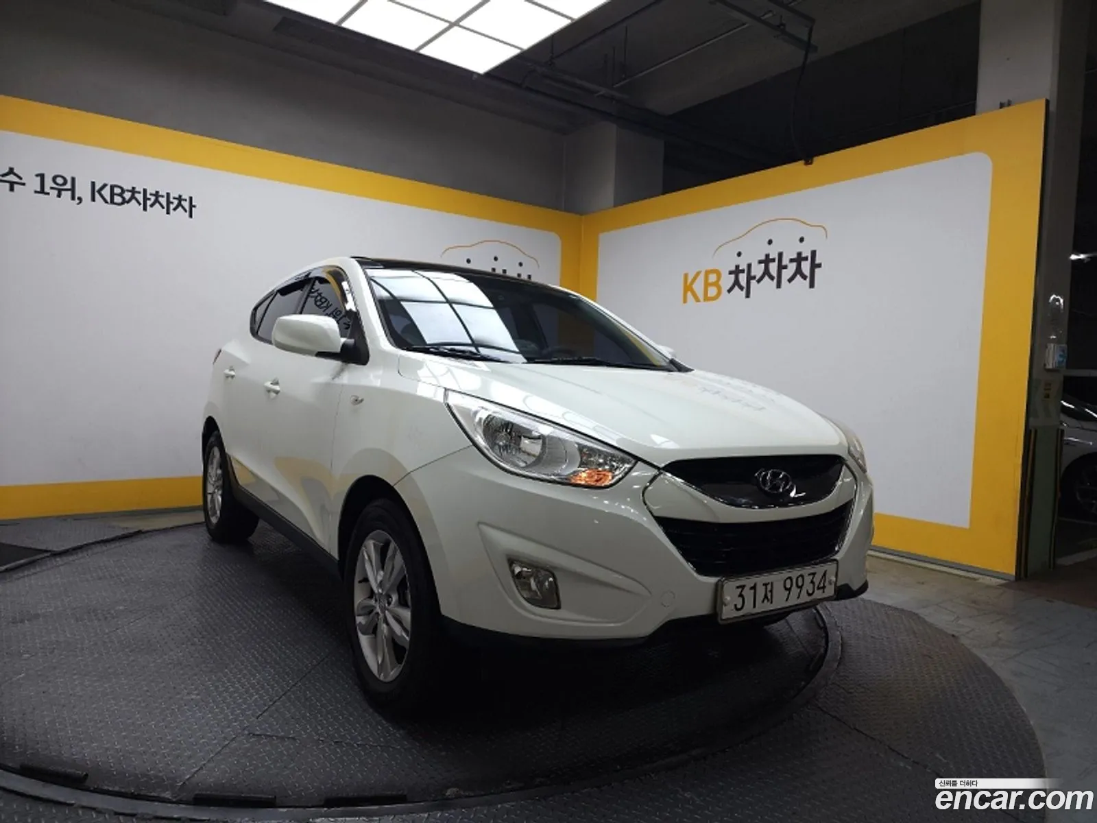 Korex Auto Trade - фотография 13506221