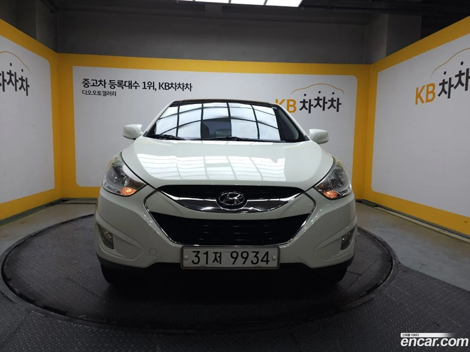 Korex Auto Trade - фотография 13506220