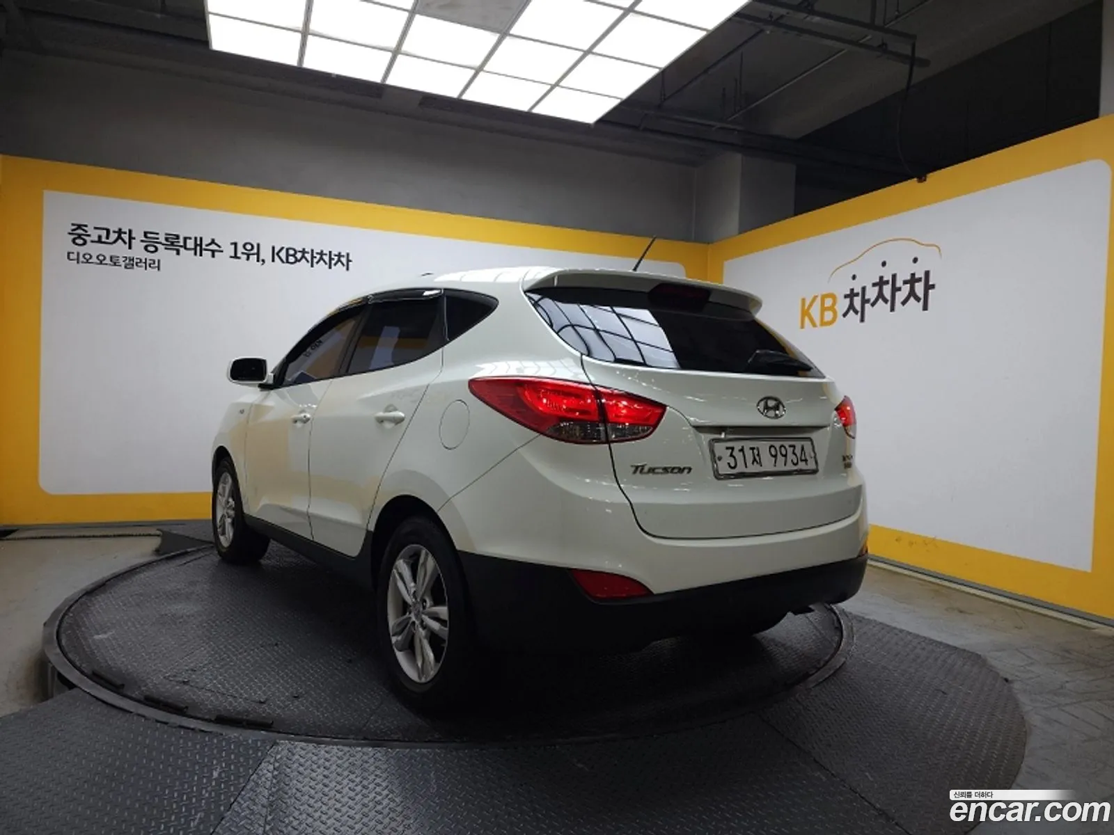 Korex Auto Trade - фотография 13506219