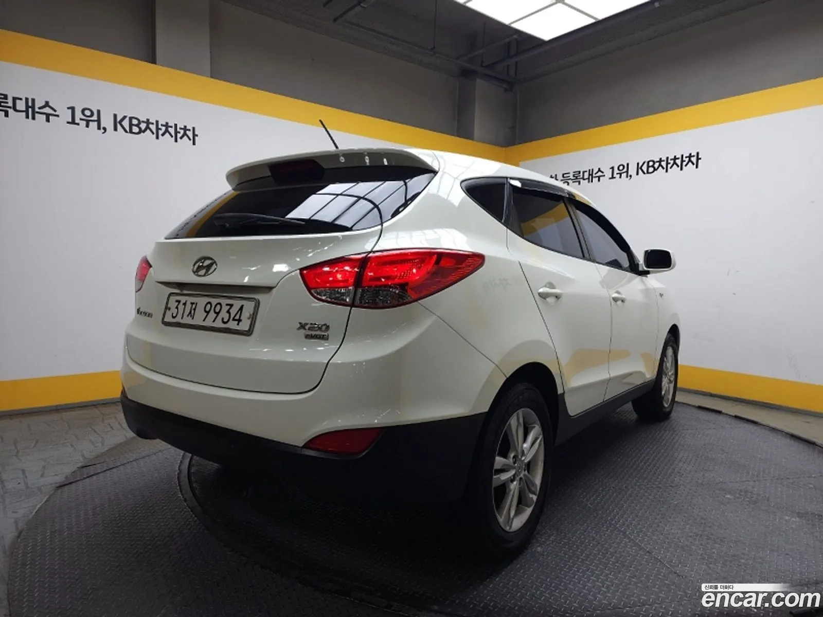 Korex Auto Trade - фотография 13506218