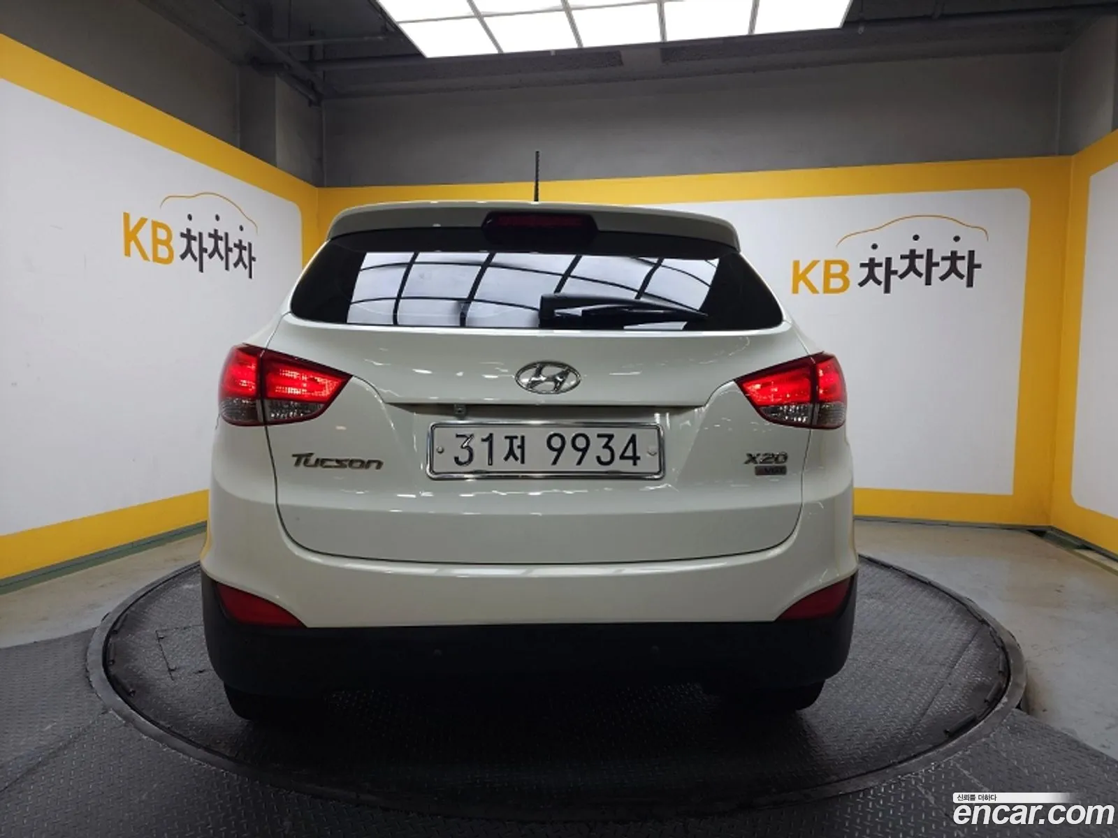 Korex Auto Trade - фотография 13506217