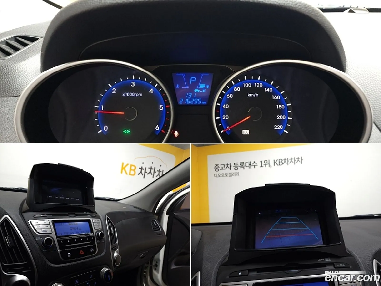 Korex Auto Trade - фотография 13506216