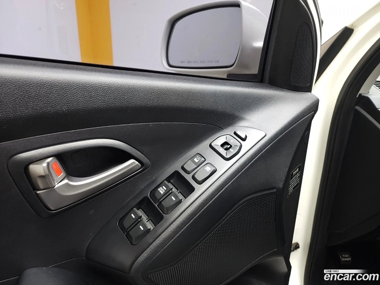Korex Auto Trade - фотография 13506215