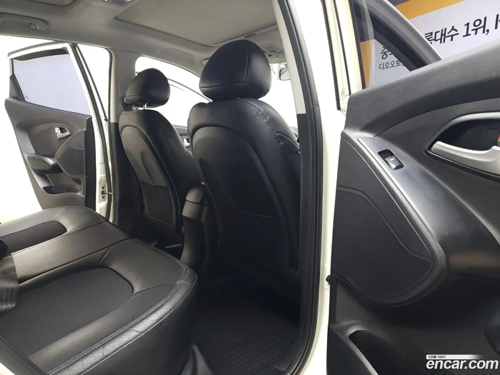 Korex Auto Trade - фотография 13506210